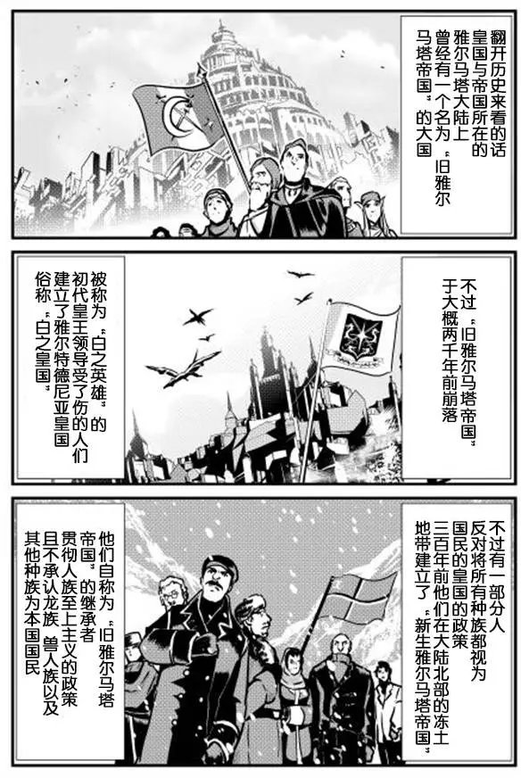 第15回