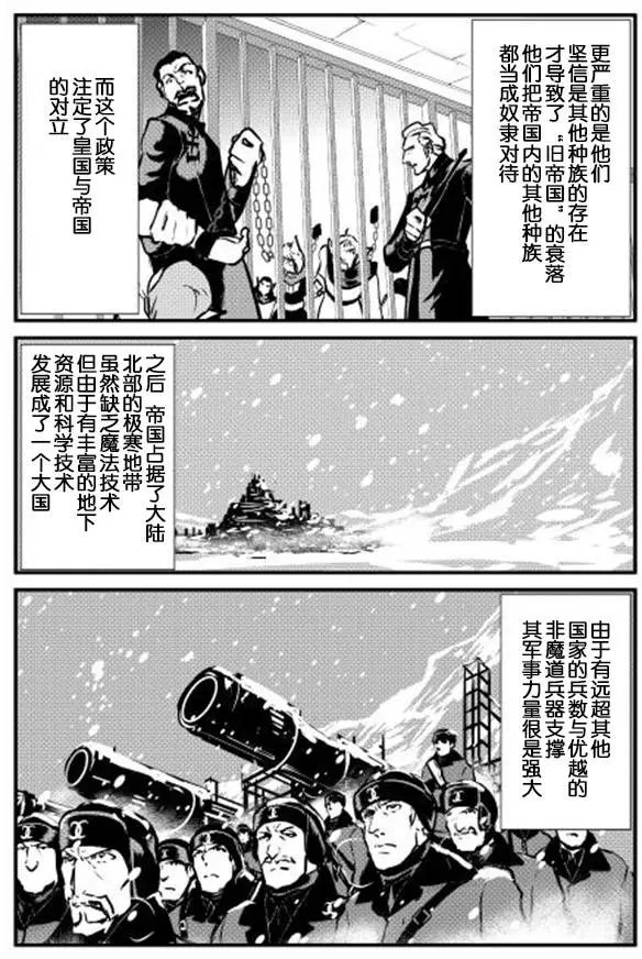 第15回