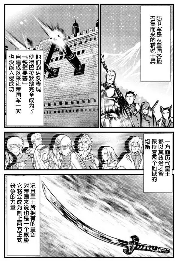 第15回