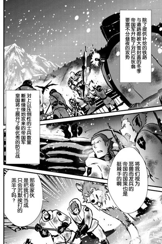 第15回