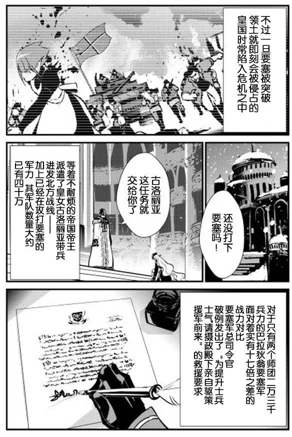 第15回