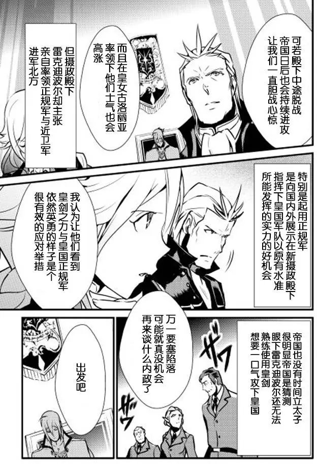 第15回