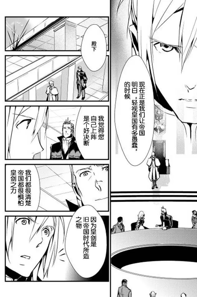 第15回