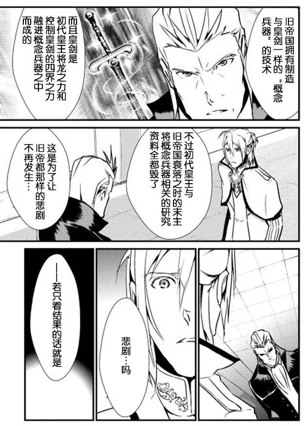 第15回