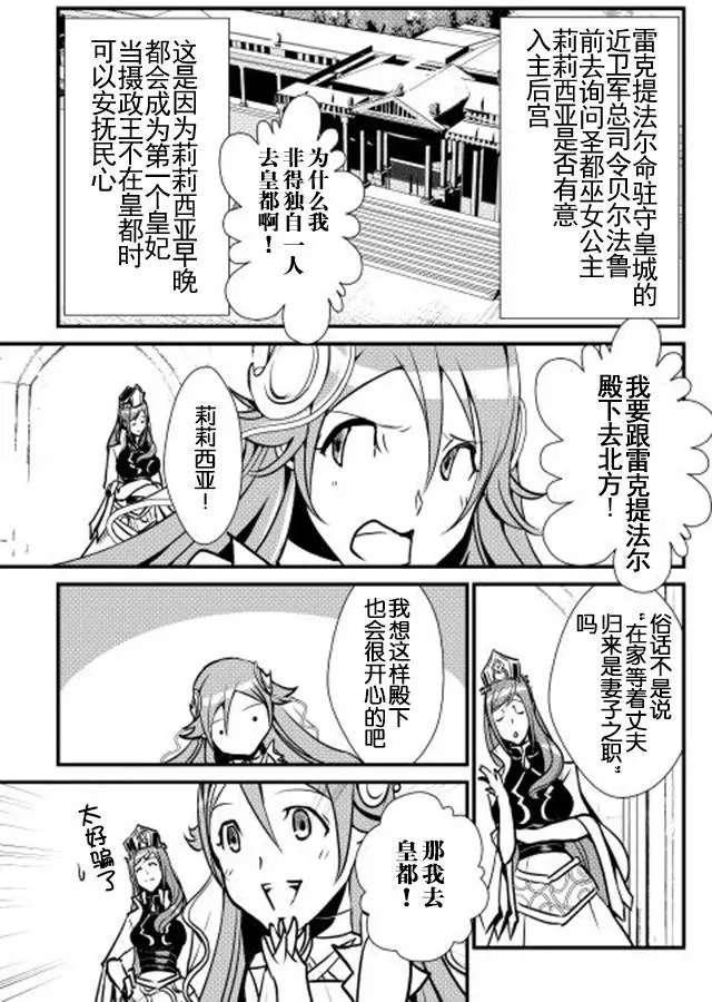 第15回