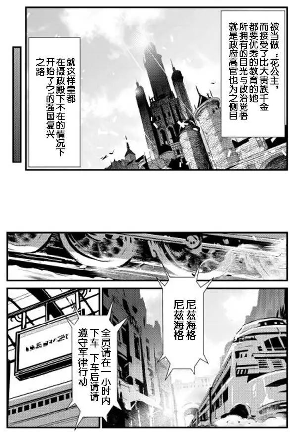 第15回