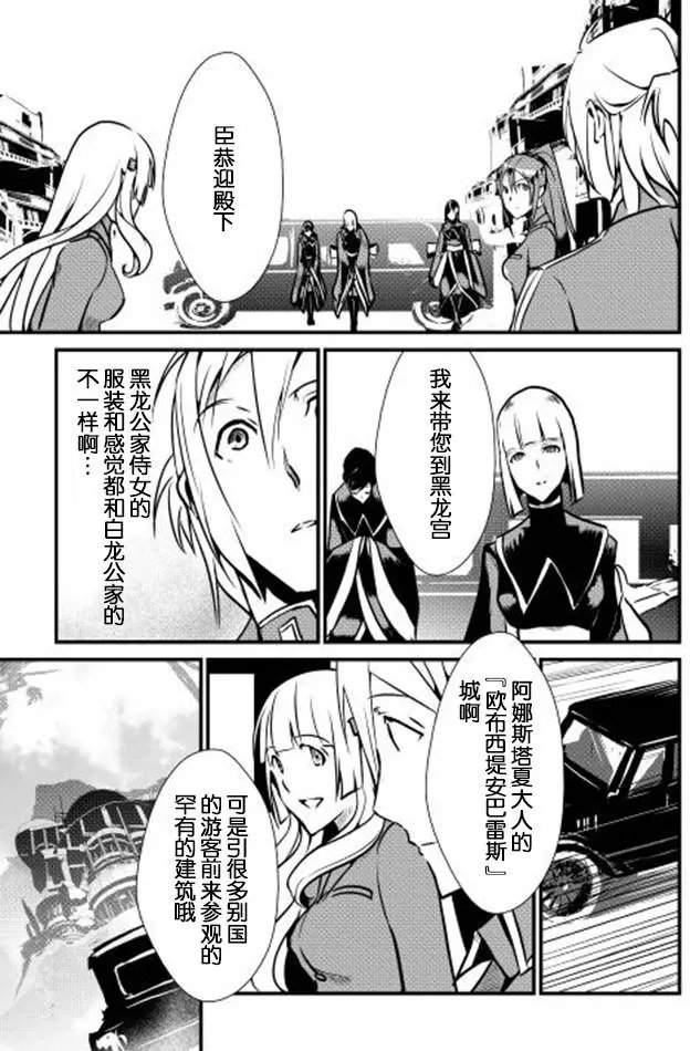第15回