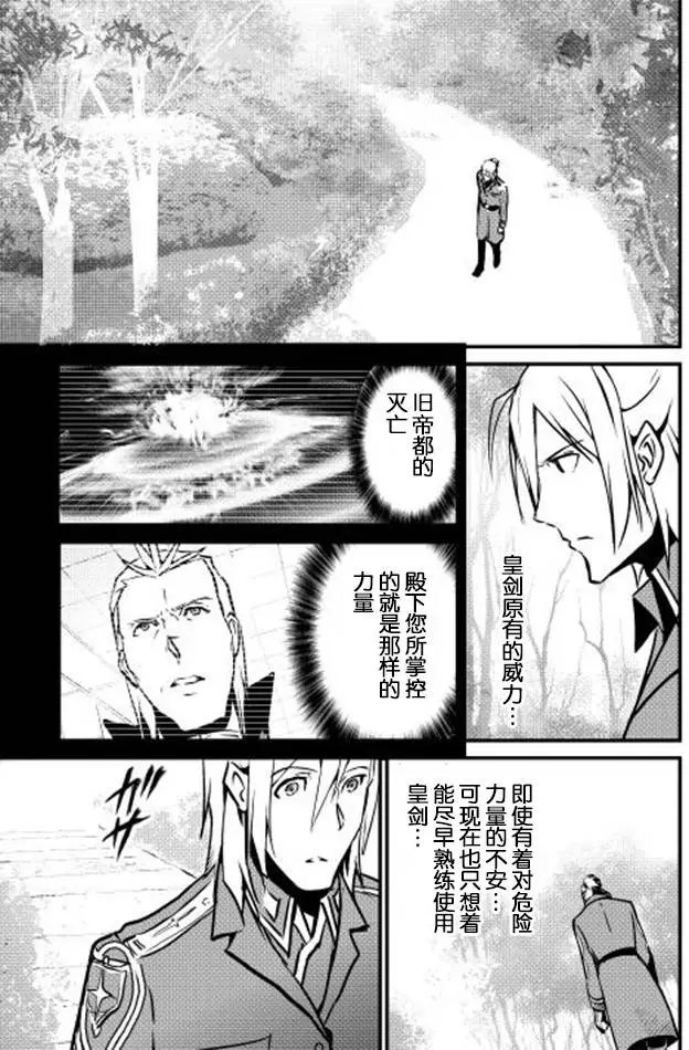 第15回