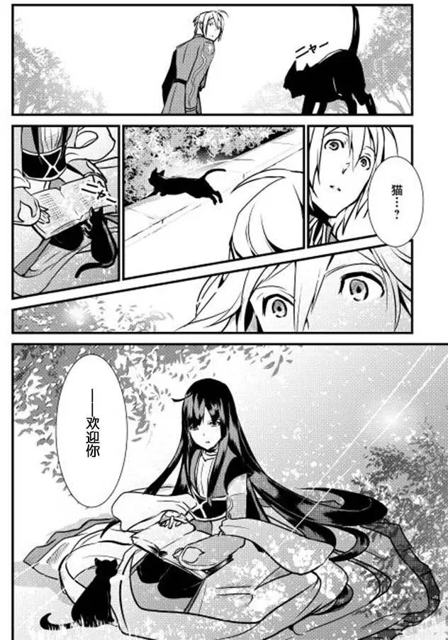第15回