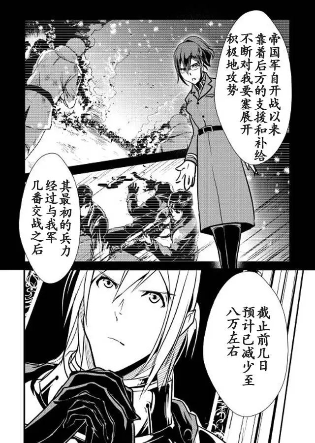 第17回