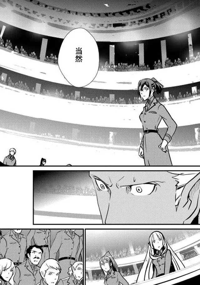 第17回