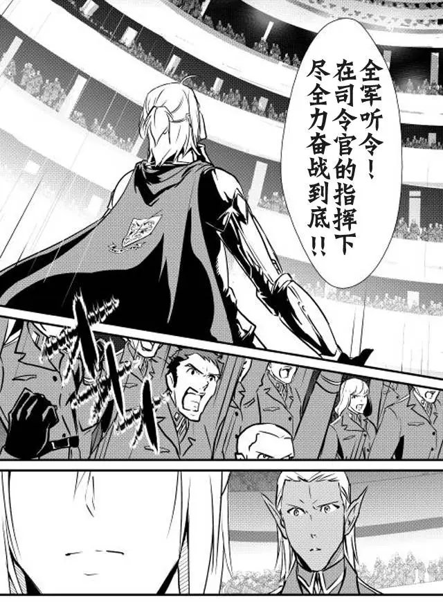第17回