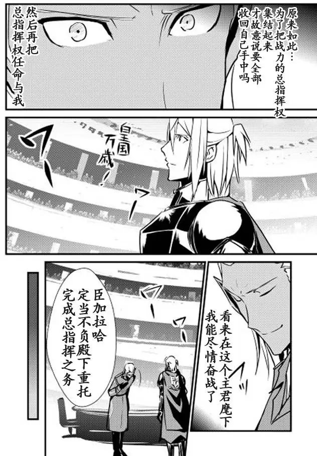 第17回