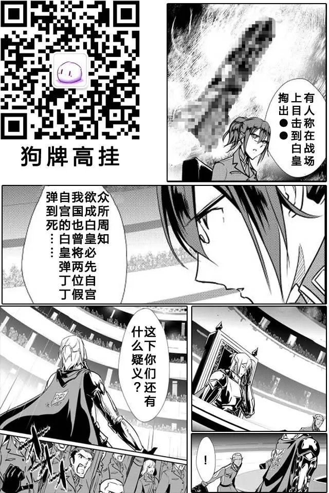 第17回