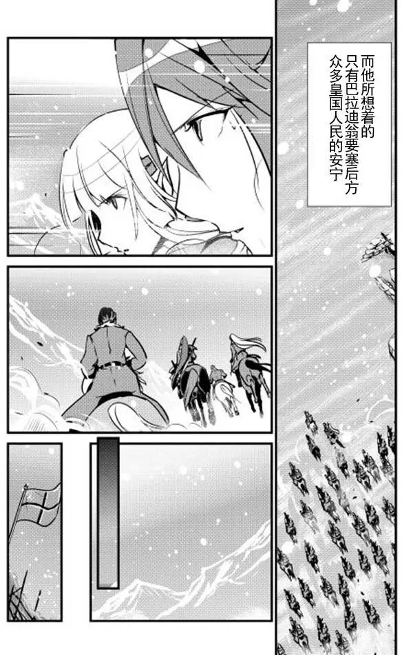 第18回