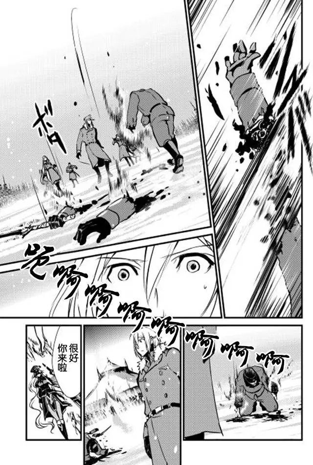 第18回