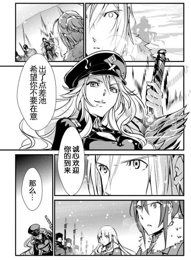 第18回
