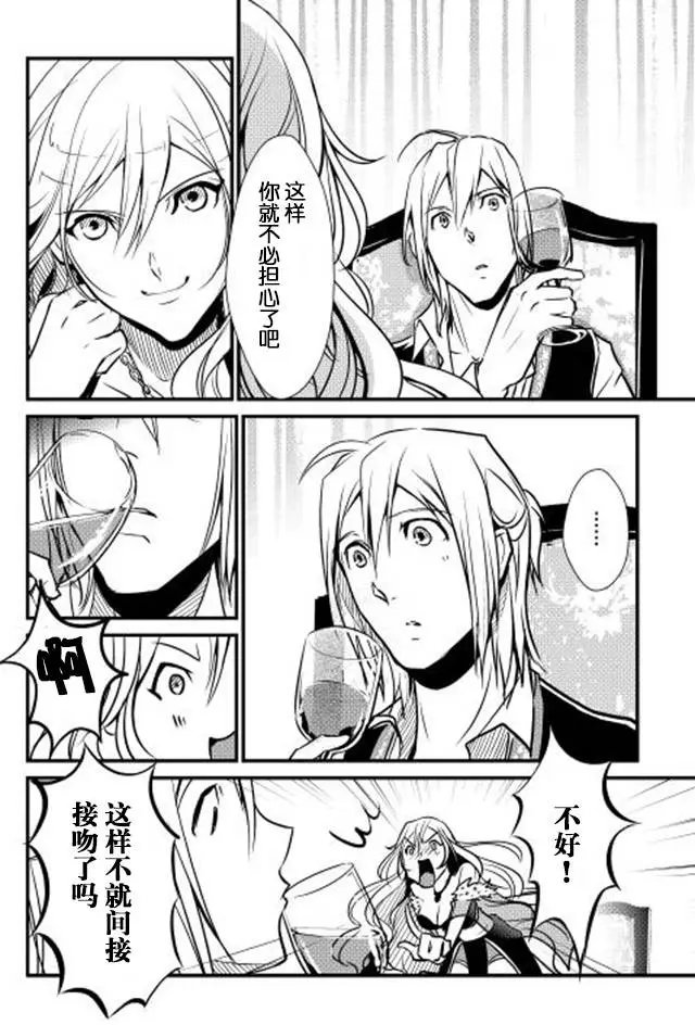 第19回