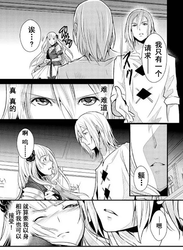第02回