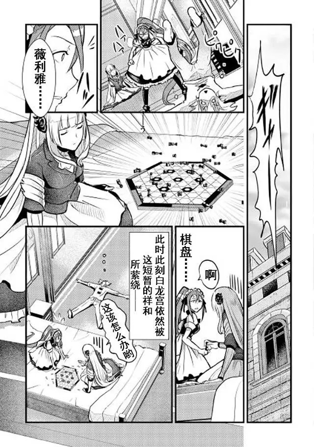第02回