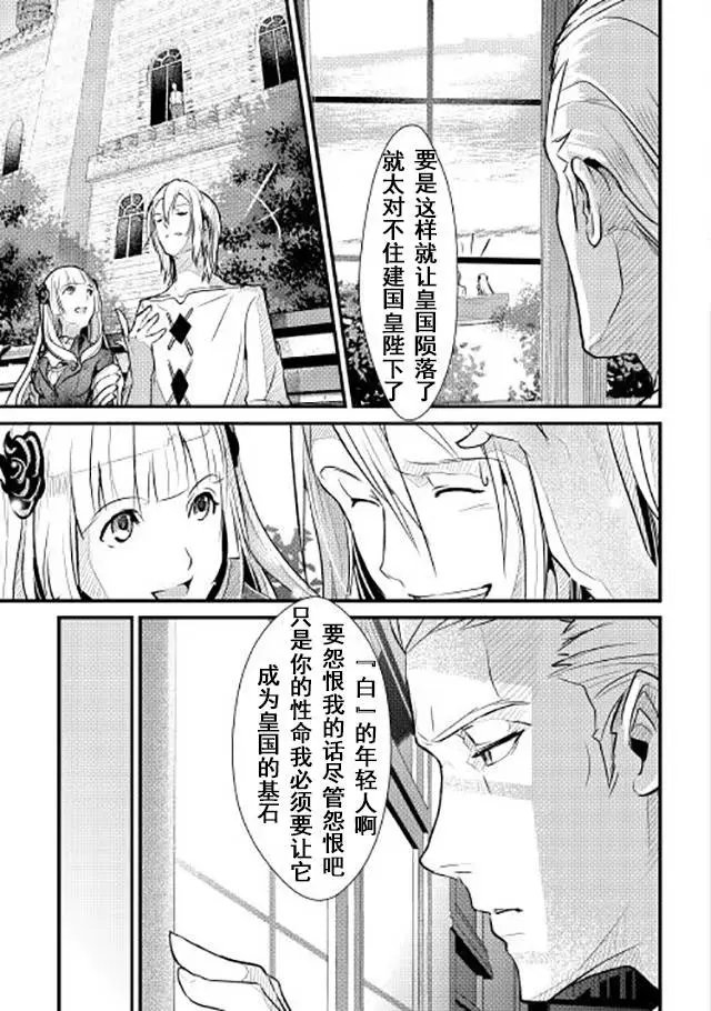 第02回