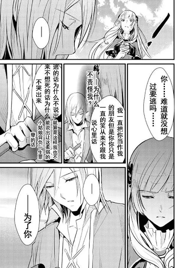 第02回