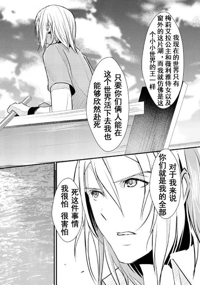 第02回