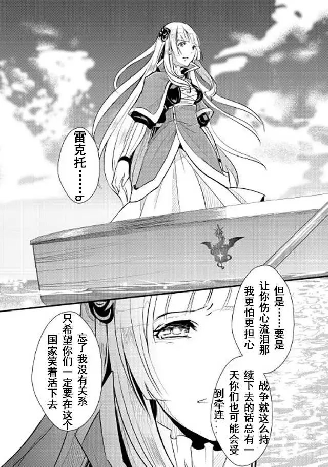 第02回