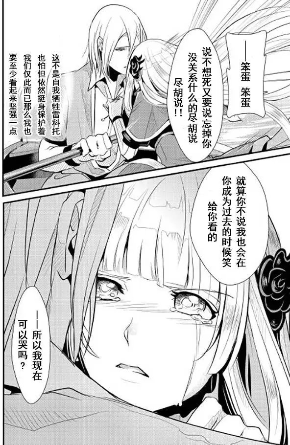 第02回
