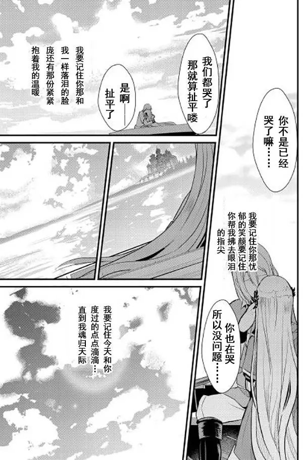 第02回