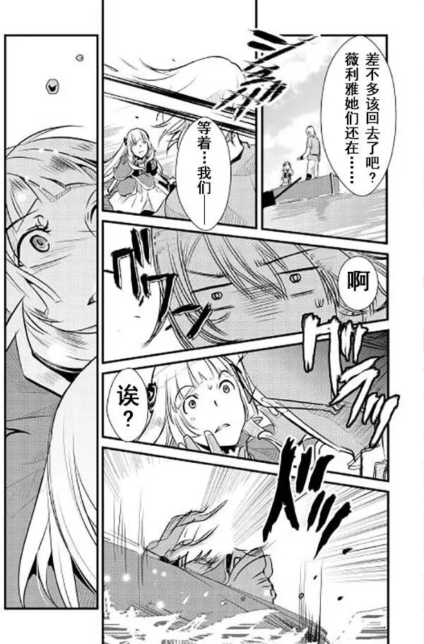 第02回