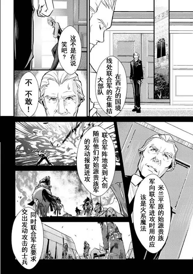 第02回