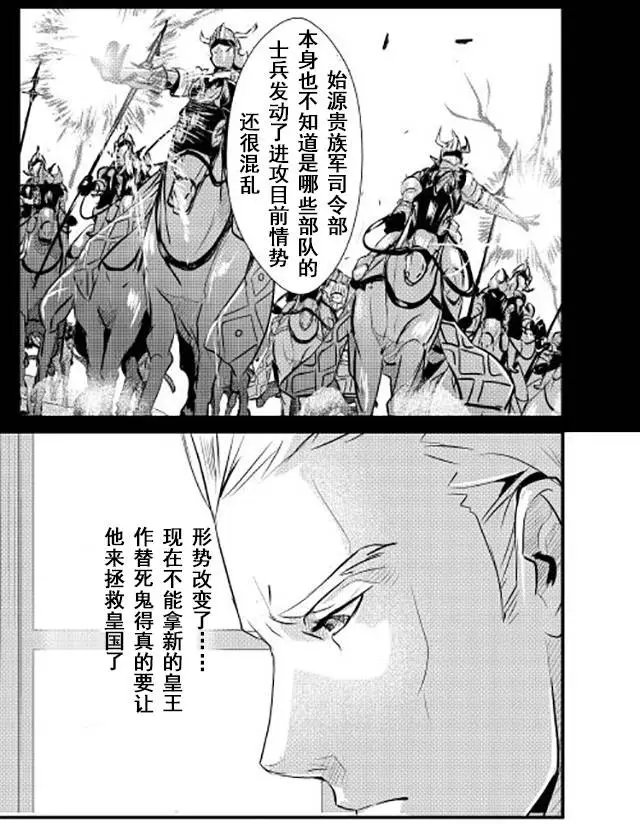 第02回