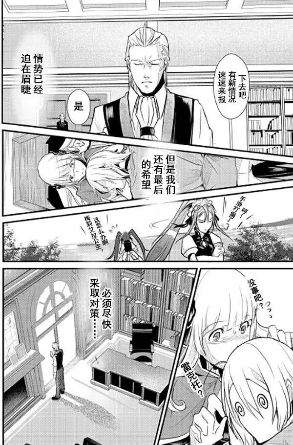 第02回