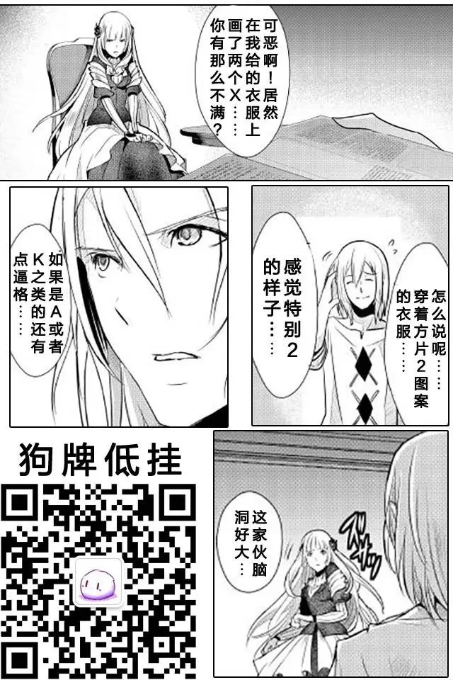 第02回
