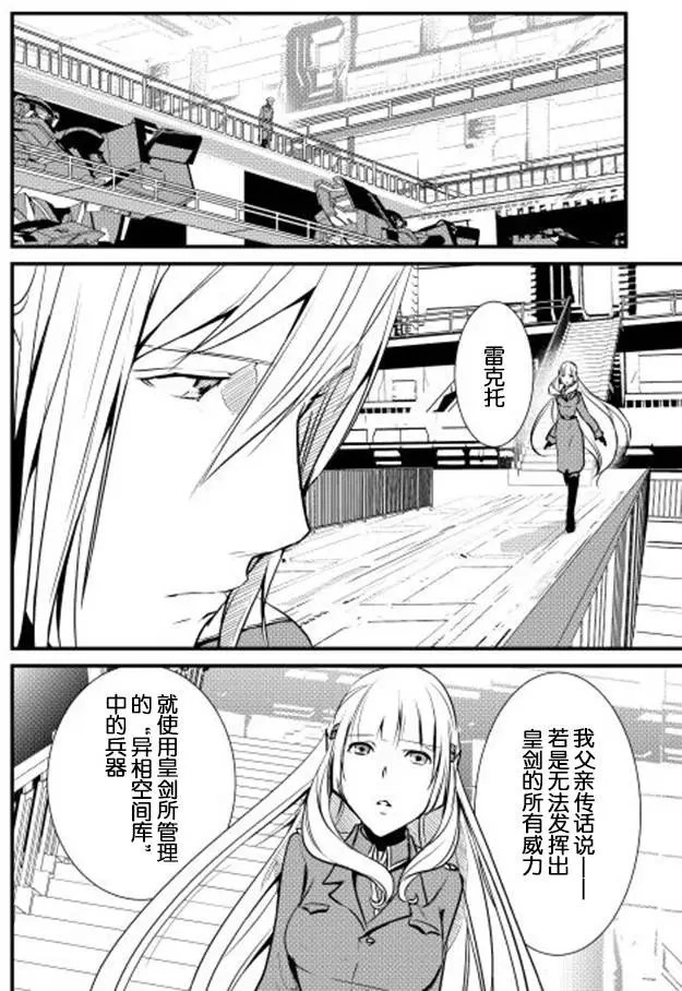 第21回