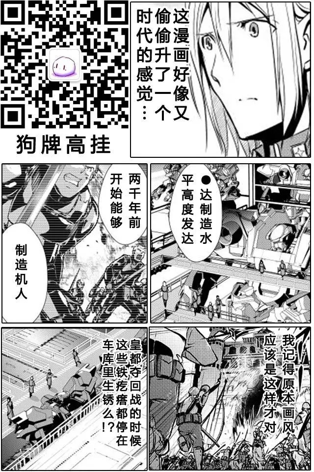 第21回