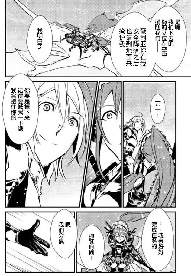 第22回