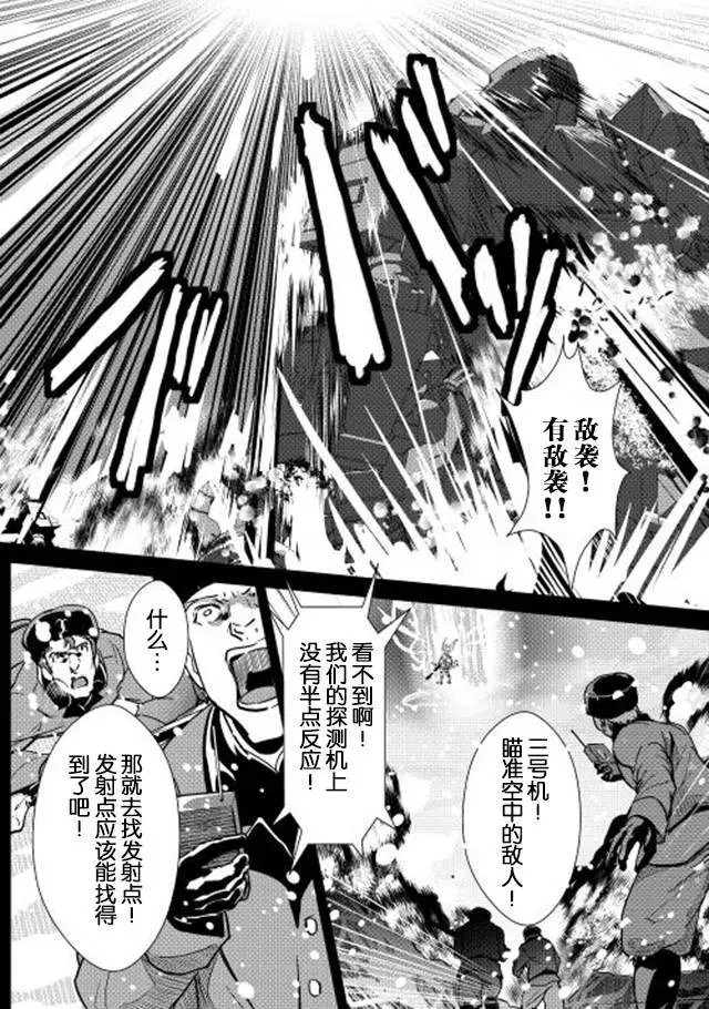 第22回