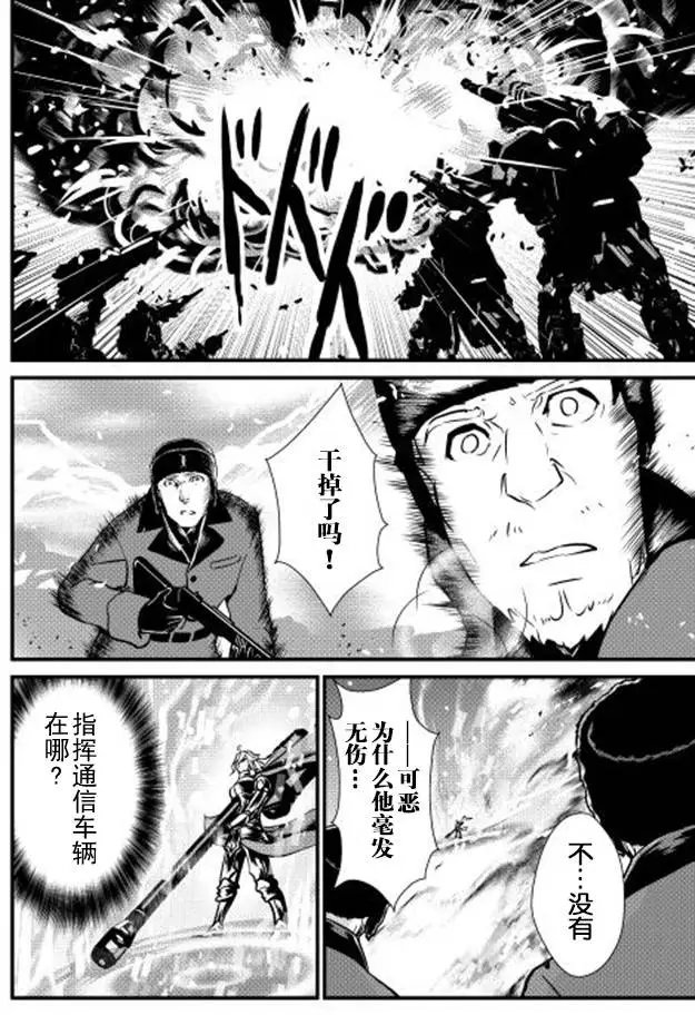 第22回