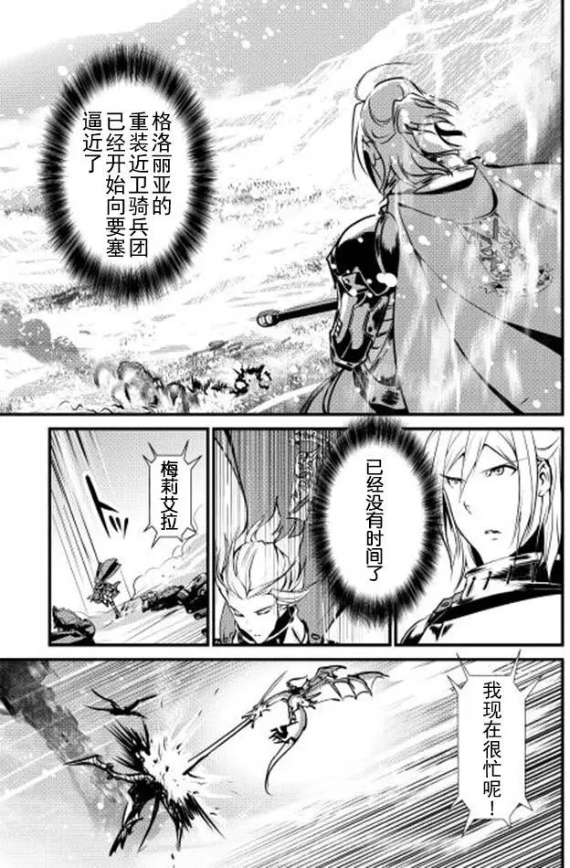 第22回