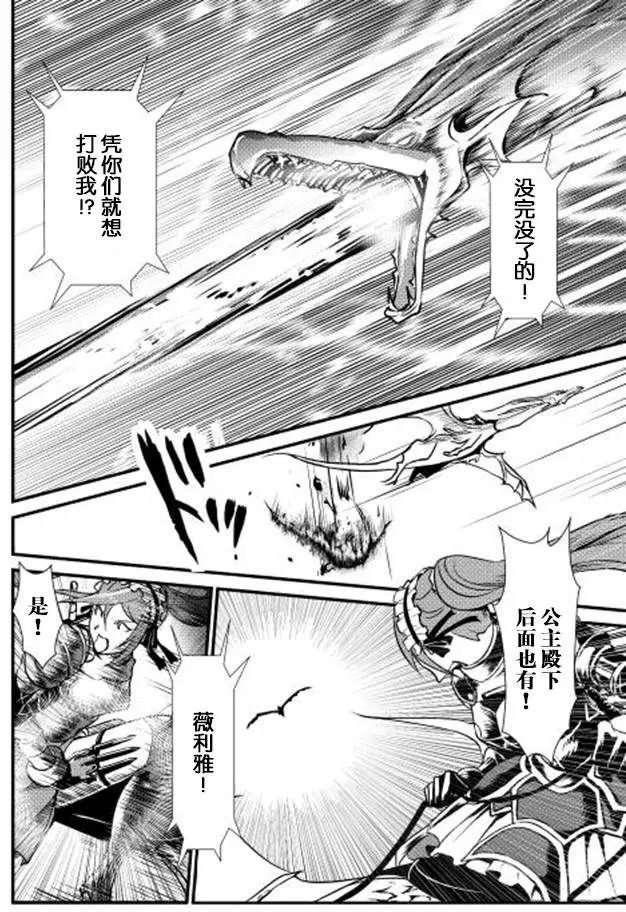 第22回