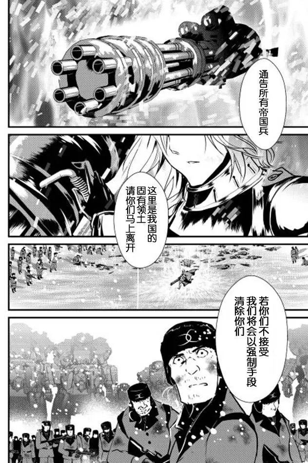 第22回