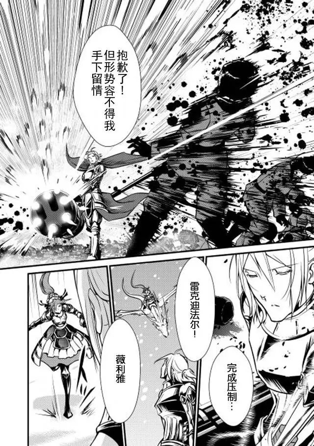 第22回