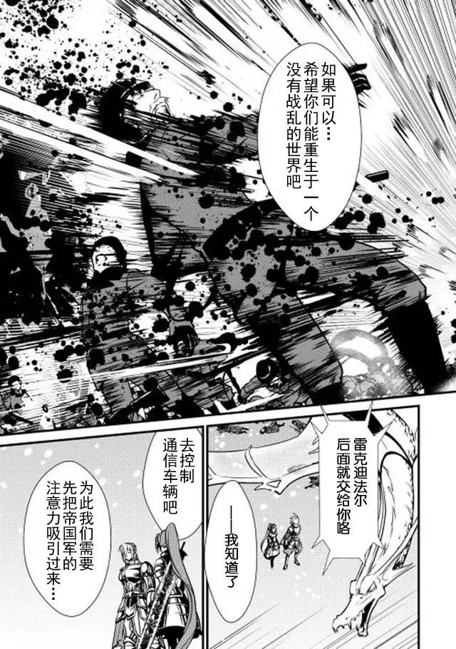 第22回