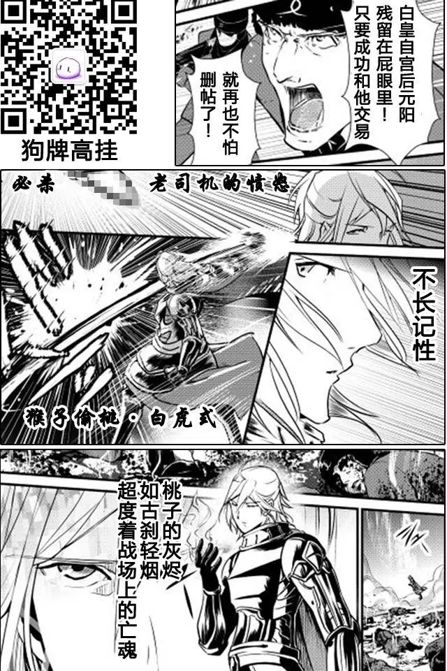第22回