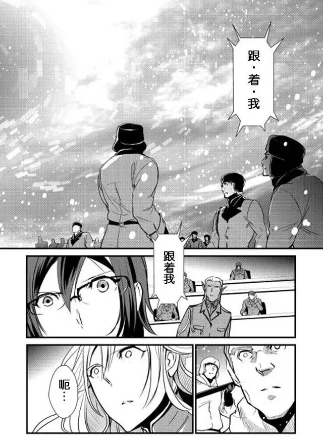 第23回