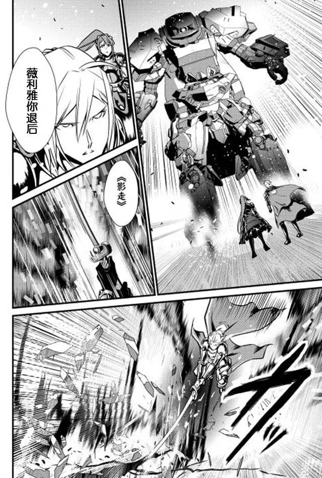 第23回