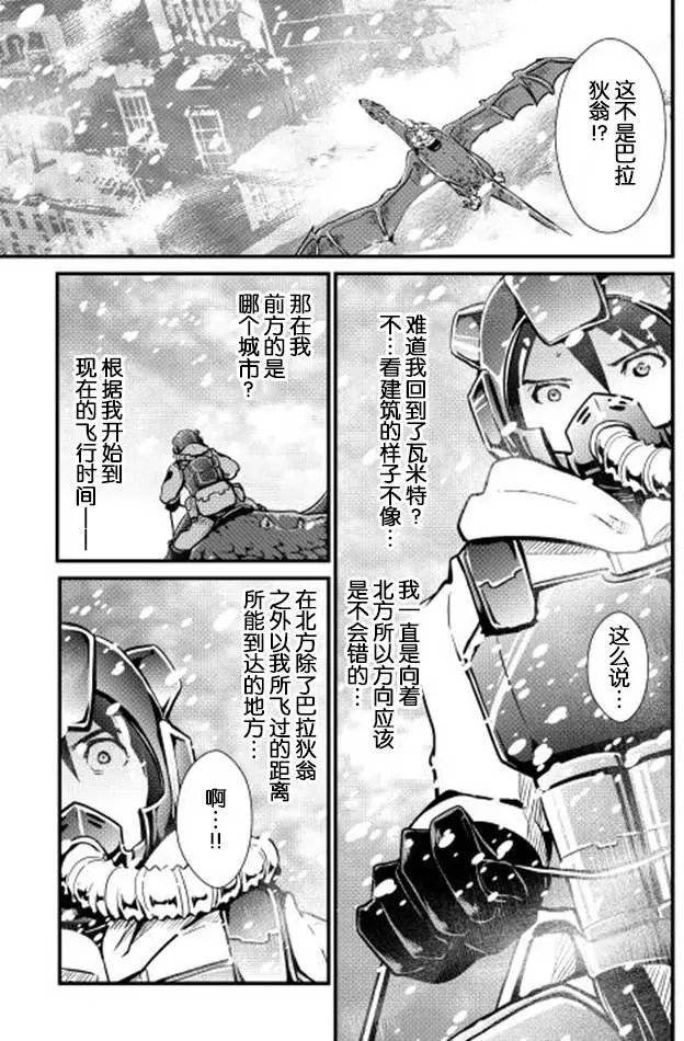 第24回