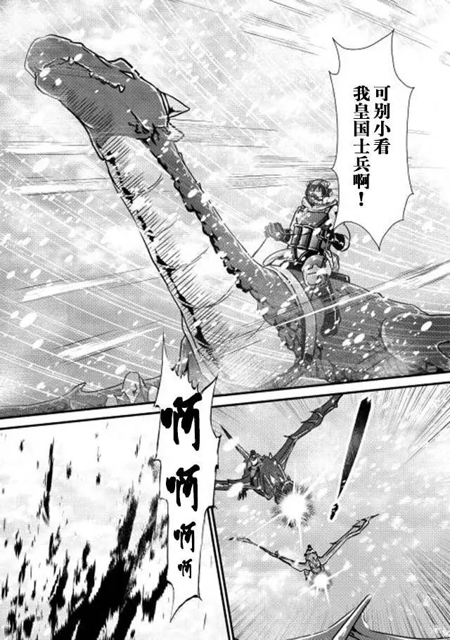 第25回